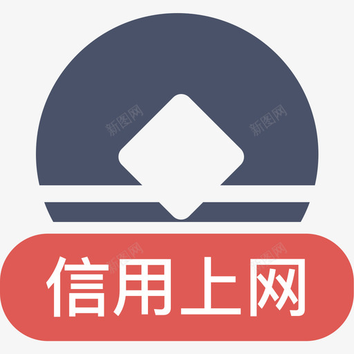 娱白条svg_新图网 https://ixintu.com 娱白条