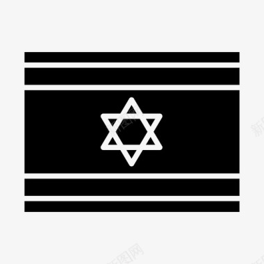 以色列国旗国家以色列图标图标