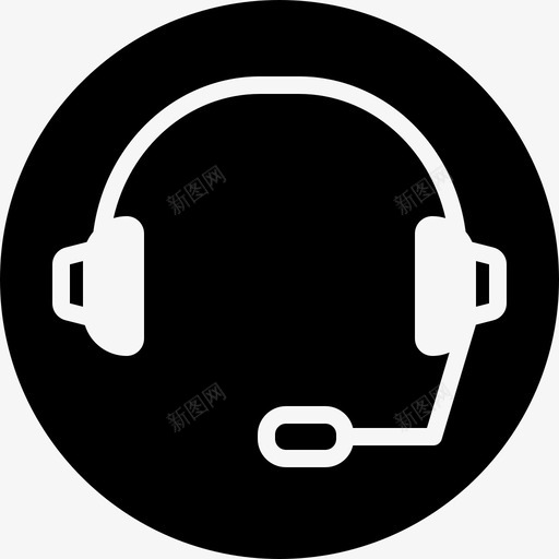 支持合作耳机图标svg_新图网 https://ixintu.com 合作 技术 支持 耳机