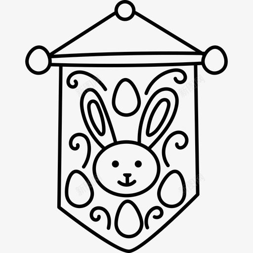 复活节兔子复活节29黑色图标svg_新图网 https://ixintu.com 兔子 复活节 黑色