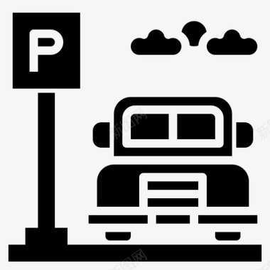 停车场加油站8加油图标图标
