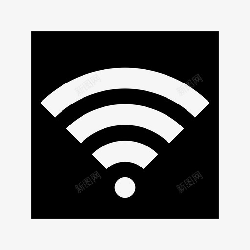 wifi连接保真度图标svg_新图网 https://ixintu.com ui-ux wifi 互联网 保真 实心 方块 无线 网络 连接