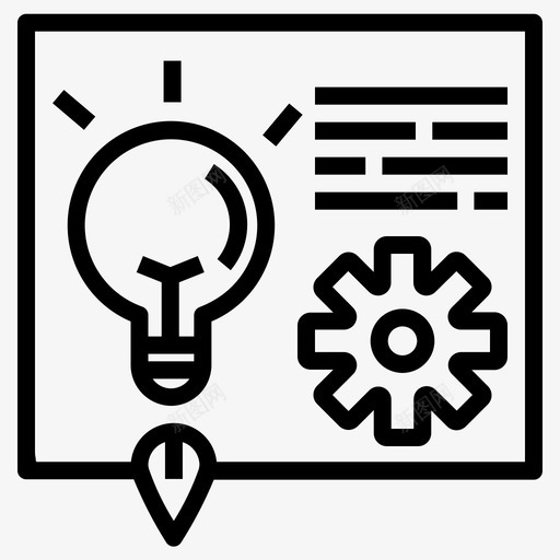 启动项目想法过程图标svg_新图网 https://ixintu.com 产品 体验 启动 想法 用户 研讨会 过程 项目
