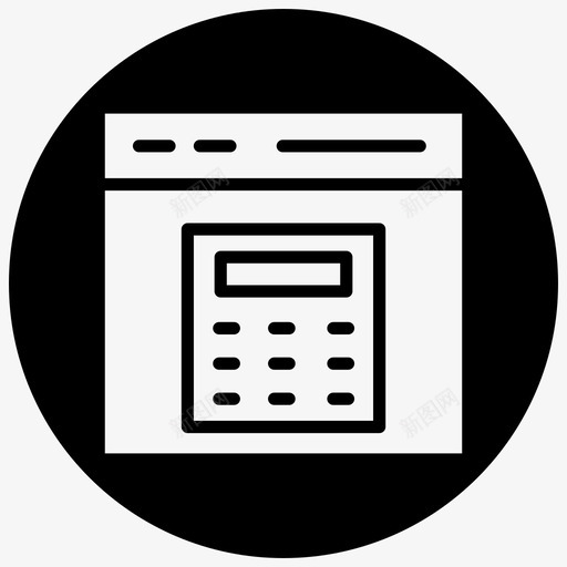 预算计算器转换图标svg_新图网 https://ixintu.com 在线 填充 电子商务 网站 计算器 购物 转换 预算 黑色