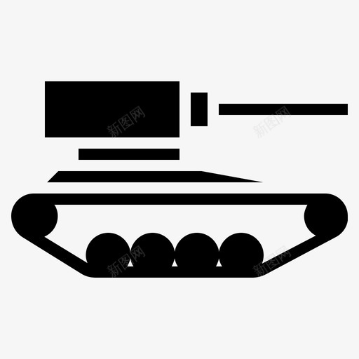 坦克军队军事图标svg_新图网 https://ixintu.com 军事 军队 坦克 车辆 运输
