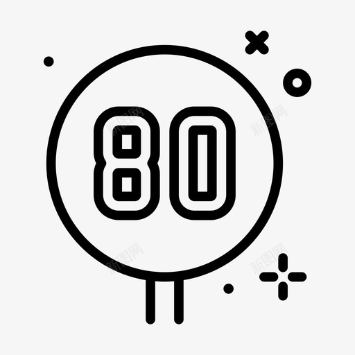 限速路标6线形图标svg_新图网 https://ixintu.com 线形 路标 限速