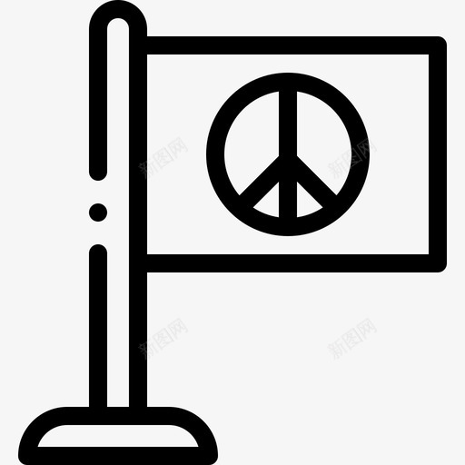 和平象征和平日4直线图标svg_新图网 https://ixintu.com 和平 平日 直线 象征