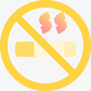 禁止吸烟黄色图标图标