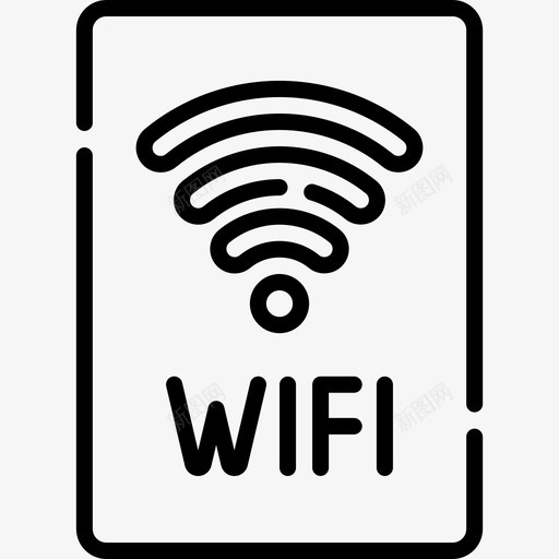 Wifi购物中心34线性图标svg_新图网 https://ixintu.com Wifi 线性 购物中心