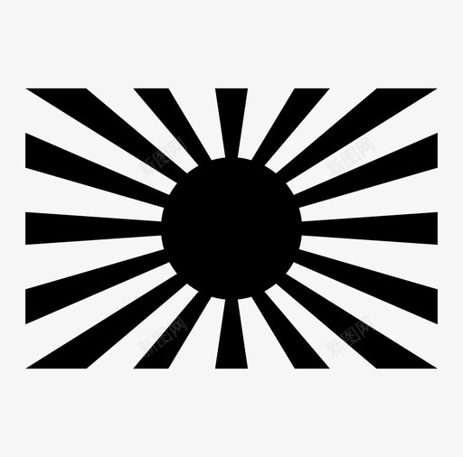 日本帝国军队战斗旗帜图标svg_新图网 https://ixintu.com 军队 国旗 太阳 将军 帝国 战斗 旗帜 日本 日本国 象征
