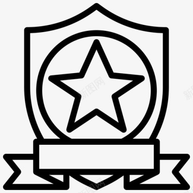 赢家29岁直系图标图标