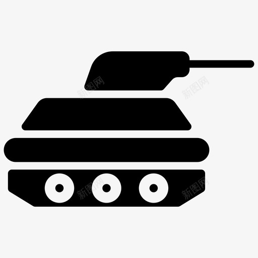 军用坦克陆军坦克战争坦克图标svg_新图网 https://ixintu.com 军用 图标 坦克 子弹 战争 武装部队 运输 陆军 雕文