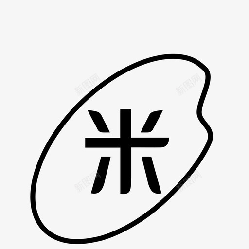 斗米11svg_新图网 https://ixintu.com 斗米11