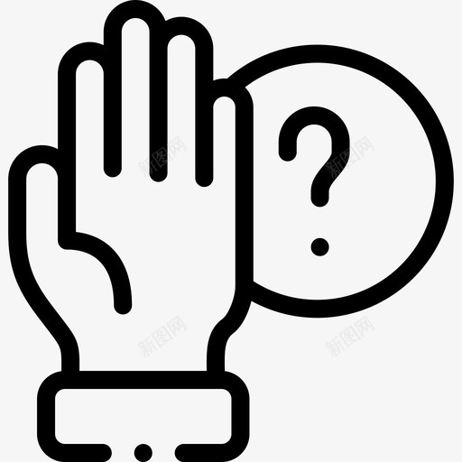 网支撑61直线图标svg_新图网 https://ixintu.com 支撑 直线
