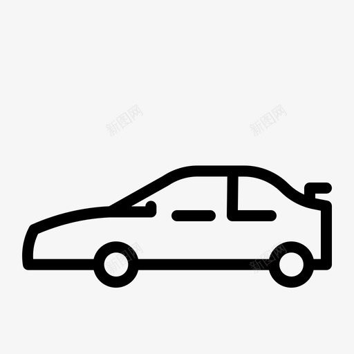 汽车现代运输图标svg_新图网 https://ixintu.com 概述 汽车 现代 车辆 运输