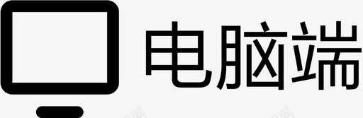 hf_电脑端svg_新图网 https://ixintu.com hf_电脑端