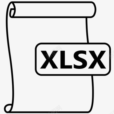 xlsxexcel文件格式图标图标