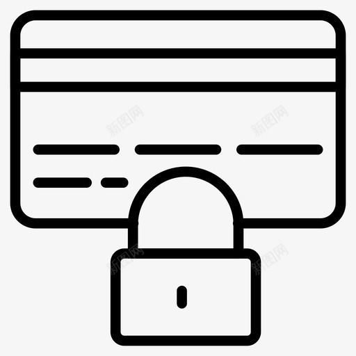 安全信用卡支付锁私人图标svg_新图网 https://ixintu.com 64像素 互联网 信用卡 安全 安全线 支付 标志 标志符 私人 符号
