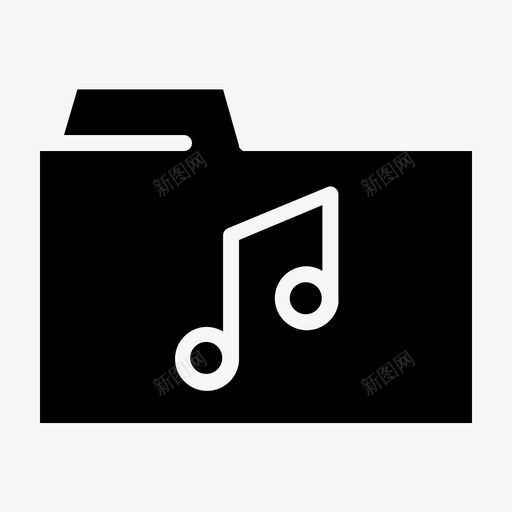 文件夹文件夹音乐用户界面图标svg_新图网 https://ixintu.com ui 图标 字形 文件夹 用户界面 音乐