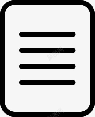 笔记文件考试图标图标