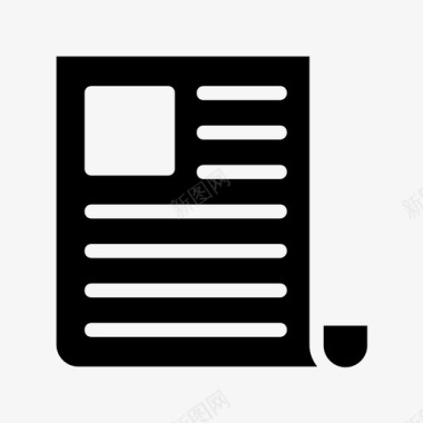 报纸文章报刊图标图标