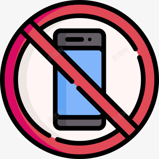 没有智能手机游泳池规则7线性颜色图标svg_新图网 https://ixintu.com 手机 智能 没有 游泳池 线性 规则 颜色