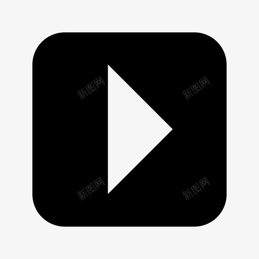 三角形继续向前图标svg_新图网 https://ixintu.com ui-ux 三角形 下一个 发送 向前 圆角 实心 继续