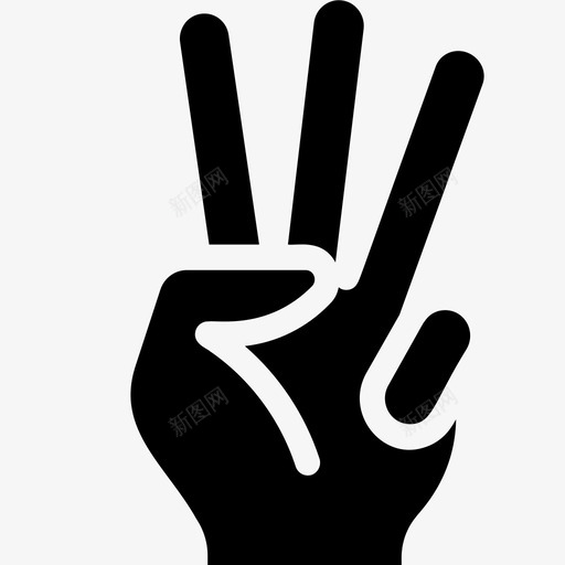 三个手指1票满额图标svg_新图网 https://ixintu.com 三个 手指 满额