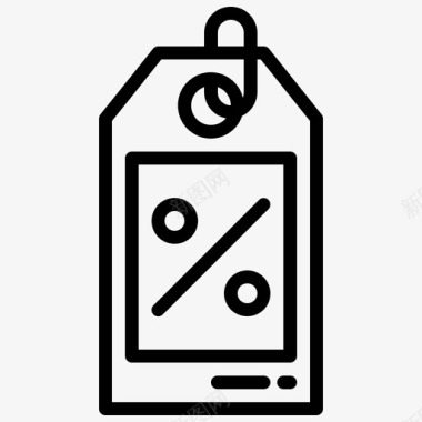 销售交货127直线图标图标