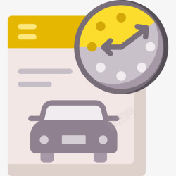 神州租车旅游app租车旅游app27公寓图标高清图片