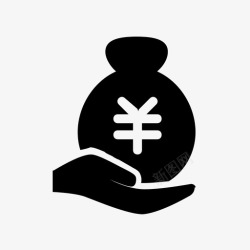 工钱 工钱高清图片