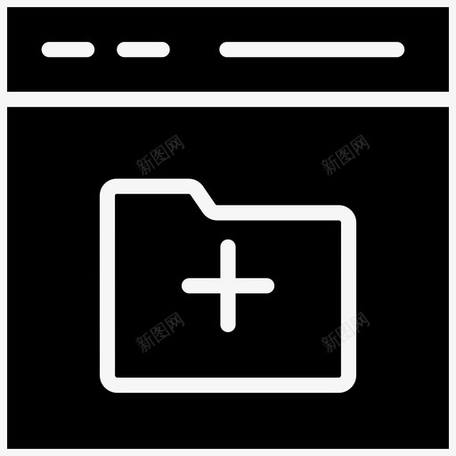 添加存档添加文件夹通信图标svg_新图网 https://ixintu.com 1行 交互 存档 文件夹 浏览器 添加 界面 通信