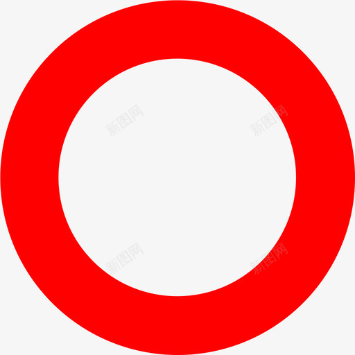 红色圆圈-01svg_新图网 https://ixintu.com 红色圆圈-01