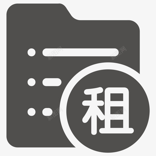 租赁合同-01svg_新图网 https://ixintu.com 租赁合同-01