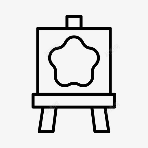 画架艺术艺术课图标svg_新图网 https://ixintu.com 创意 画架 绘画 艺术