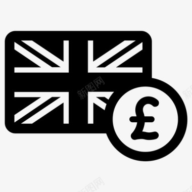 英镑货币英语图标图标