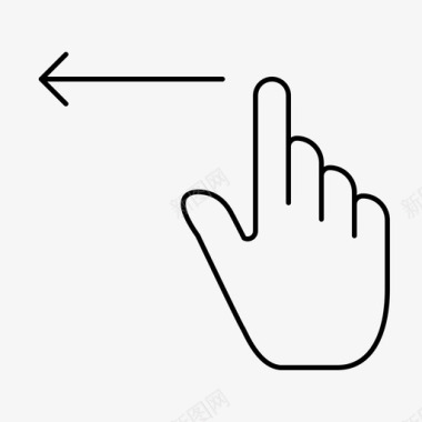 左刷手指手势图标图标
