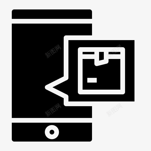 配送物流94实心图标svg_新图网 https://ixintu.com 实心 物流 配送