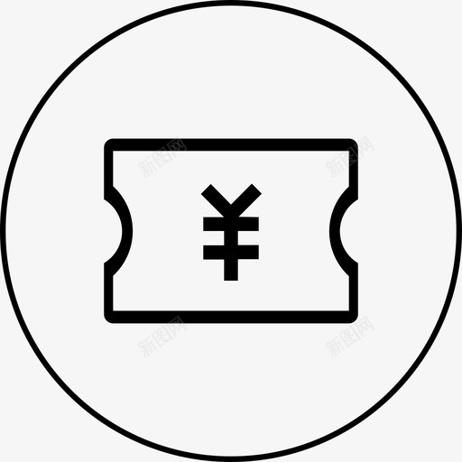 quansvg_新图网 https://ixintu.com quan