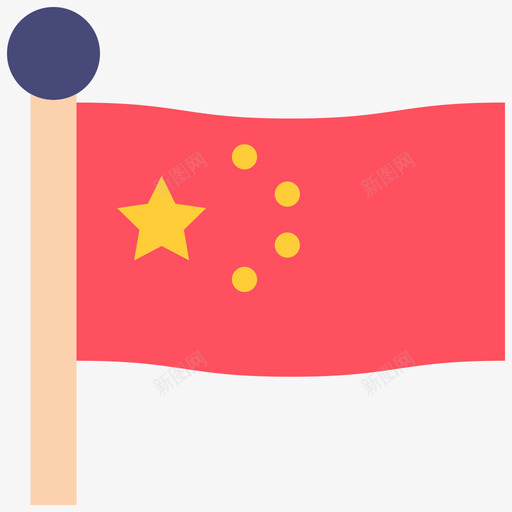 中国中国94平坦图标svg_新图网 https://ixintu.com 中国 平坦