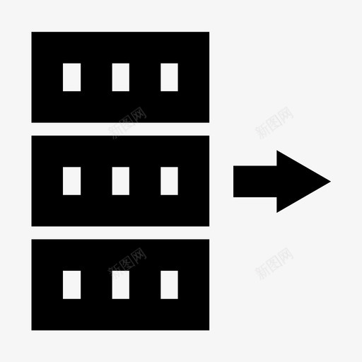 移动行数据库导出图标svg_新图网 https://ixintu.com 导出 数据库 移动