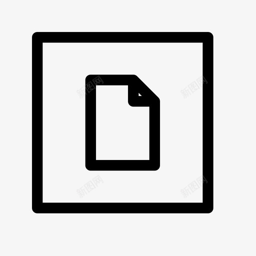 纸张附件文档图标svg_新图网 https://ixintu.com ui-ux word 文件 文档 方块 纸张 附件 页面