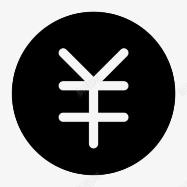 付费情况图标