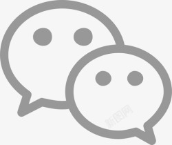 微信咨询微信咨询高清图片