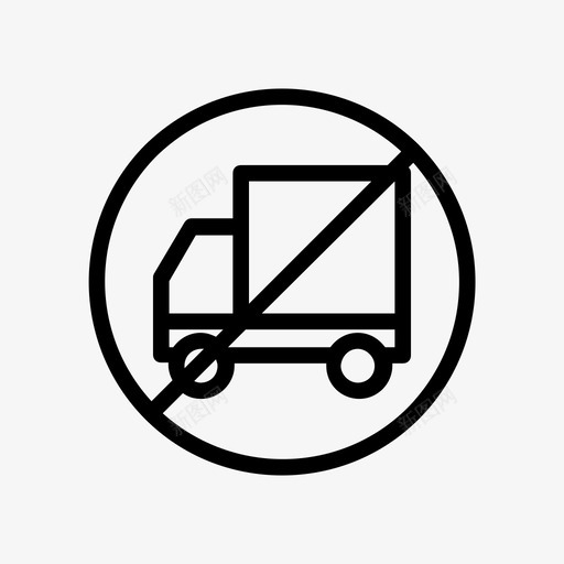 拦车不允许停车图标svg_新图网 https://ixintu.com 48像素 不允许 停车 字形 拦车 运输 运输线
