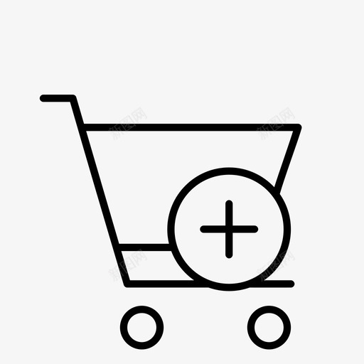 购物车购买界面图标瘦svg_新图网 https://ixintu.com 图标 界面 购买 购物车