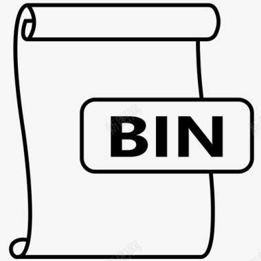 binbin文件二进制图标图标