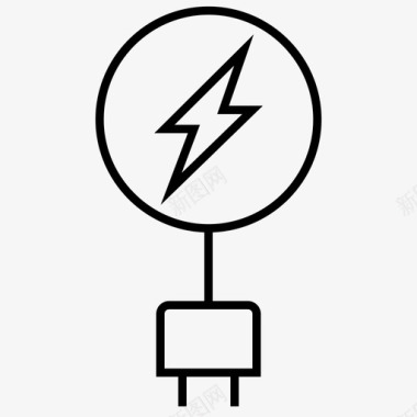 插件电流能量图标图标