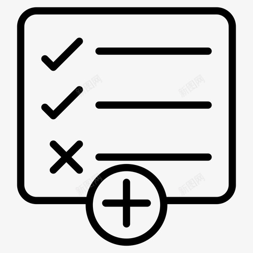添加任务列表检查表文件图标svg_新图网 https://ixintu.com 任务 列表 图标 文件 方向 检查表 添加 线图 项目
