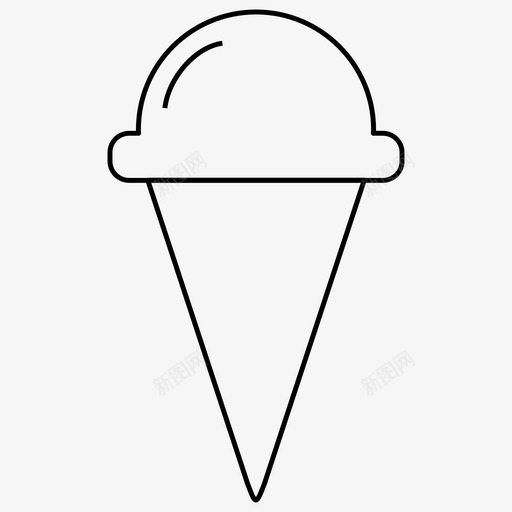 冰淇淋冰淇淋蛋卷甜的图标svg_新图网 https://ixintu.com 冰淇淋 甜的 蛋卷